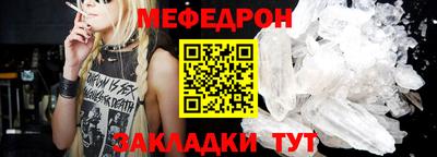 дистиллят марихуана Кингисепп