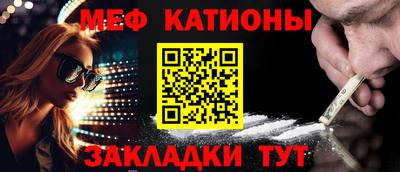 бошки Кимры