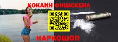 прущие крисы Кинель