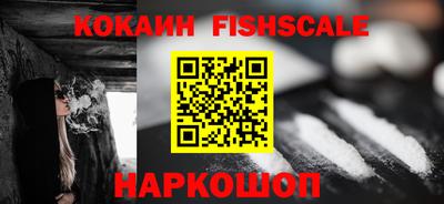 первитин Комсомольск-на-Амуре