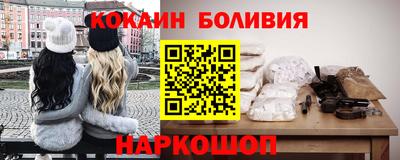 тгк Коммунар