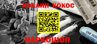 первитин Комсомольск-на-Амуре