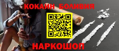 бошки Кимры