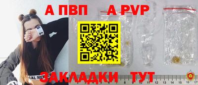 тгк Коммунар