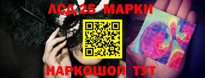 прущие крисы Кинель