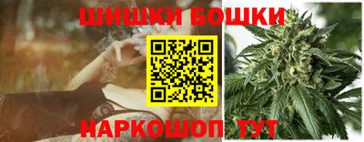 тгк Коммунар