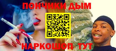 скорость Конаково