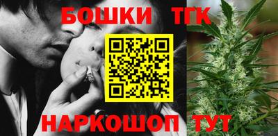 прущие крисы Кинель