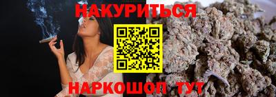 скорость Конаково