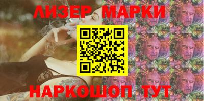 бошки Кимры