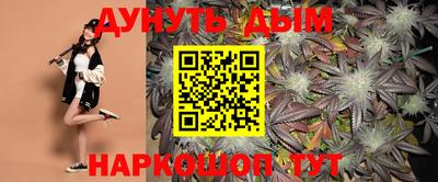 скорость Конаково