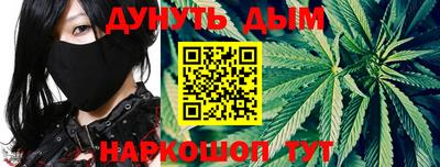 тгк Коммунар