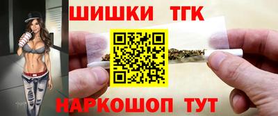 скорость Конаково