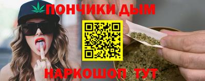 скорость Конаково