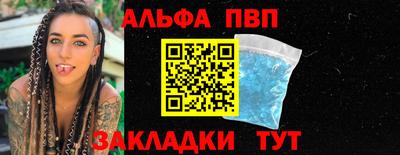 скорость Конаково