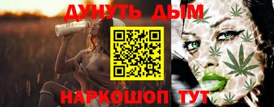тгк Коммунар