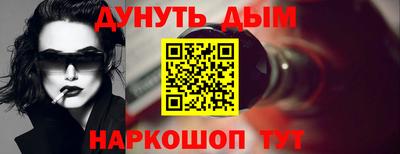 прущие крисы Кинель