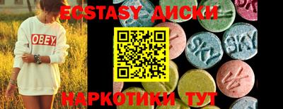 скорость Конаково