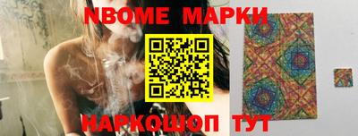 скорость Конаково