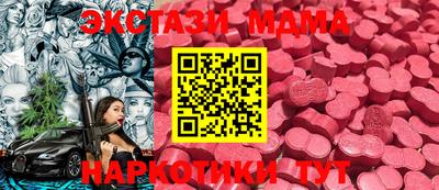 скорость Конаково