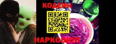 дистиллят марихуана Кингисепп