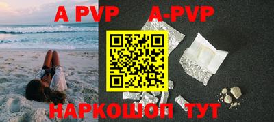 прущие крисы Кинель
