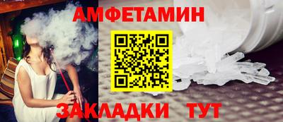 тгк Коммунар