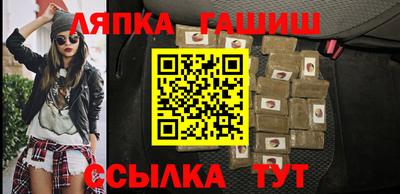 прущие крисы Кинель