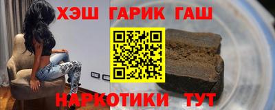 первитин Комсомольск-на-Амуре