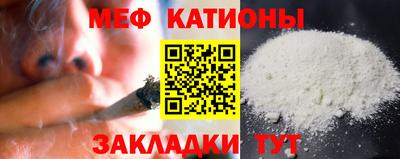 первитин Комсомольск-на-Амуре