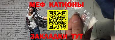 дистиллят марихуана Кингисепп