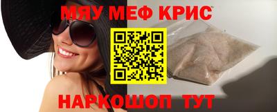тгк Коммунар